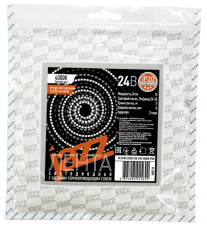Лента светодиодная PLS PRO 2835/168-24V - 6000K IP20 5m | .5015777 | Jazzway