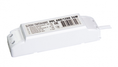 Драйвер 800мА для PPL 600/1200 36w DC30-42v | 5008304 | Jazzway