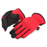 Перчатки монтажника С-31 (M) | 75380 | КВТ