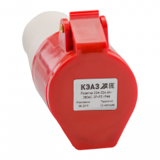 Розетка 214-16А-6h-380AC-3P+PE-IP44 | 222750 | КЭАЗ