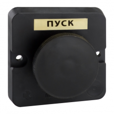 Пост кнопочный ПКЕ 122-1-У2-IP54 (черный гриб) | 150739 | КЭАЗ