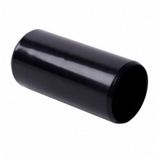 Муфта соединительная PVC 0216E (FB) | 0216E_FB | Kopos