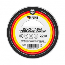 Изолента ПВХ KRANZ профессиональная, 0.18х19 мм, 20 м, белая (10 шт./уп.) |KR-09-2801 | Kranz
