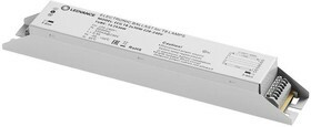 ЭПРА для Т8 УФ лампы 15Вт ECG T8 1x15W 220-240V | 4058075534766 | OSRAM