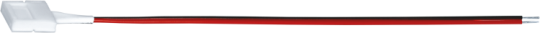 Коннектор для светодиодной ленты NLSC-10mm-W-PC-IP20 5 шт. в упаковке | 71486 | Navigator