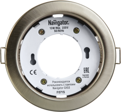 Светильник светодиодный ДВО NGX-R1-004-GX53 220В GX53 IP20 сатин-хром | 71280 | Navigator