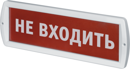 Светильник светодиодный аварийный NEF-12-Топаз12-Не входить | 80514 | Navigator