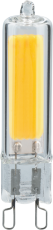 Лампа светодиодная NLL LED NLL-G-G9-5-230-4K | 61492 | Navigator
