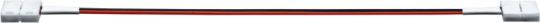 Коннектор для светодиодной ленты NLSC-8mm-PC-W-PC-IP20 5 шт. в упаковке | 71481 | Navigator