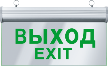 Указатель аварийный светодиодный NEF-06 (НАПРАВЛЕНИЕ ДВИЖЕНИЯ) 8LED 3Вт IP20 | 61508 | Navigator