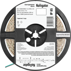 Лента светодиодная NLS-5050СW60-14,4-IP65-12V R5 14,4Вт 12В 6000К IP65 5м | 71769 | Navigator