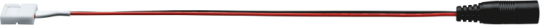 Коннектор для светодиодной ленты NLSC-8mm-JACKF5.5-W-PC-IP20 5 шт. в упаковке | 71480 | Navigator
