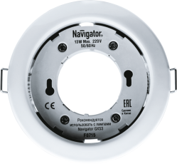 Светильник светодиодный ДВО NGX-R1-001-GX53 220В GX53 IP20 белый | 71277 | Navigator