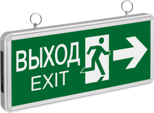 Указатель аварийный светодиодный NEF-03(НАПРАВЛЕНИЕ ДВИЖЕНИЯ) 3Вт 1,5ч постоянный подвесной IP20| 71357 | Navigator