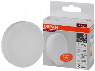 Лампа светодиодная LED Value GX70 20W/865 230V GX70 10X1 | 4058075582453 | OSRAM