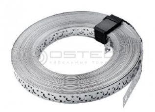 Лента перфорированная OSTEC  19*0.75мм (рулон 30 м) (ЛП200)