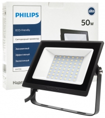 Прожектор светодиодный ДО BVP156 LED40/NW 220-240 50W WB | 911401829081 | Philips