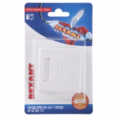 Розетка телефонная + сетевая LAN, на стену, (гнездо 8Р8С (Rj-45) + гнездо 6Р-4С (RJ-11)) | 06-0106-C | REXANT