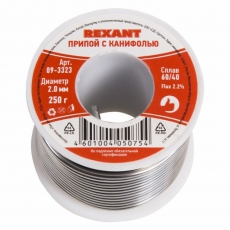 Припой с канифолью 250 г d=2.0 мм (Sn60 Pb40 Flux 2.2 %) | 09-3323 | REXANT