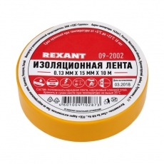 Изолента ПВХ 15 мм х 10 м, желтая, упаковка 10 роликов | 09-2002 | REXANT