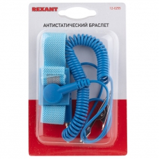 Антистатический браслет | 12-0255 | REXANT