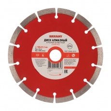 Диск алмазный отрезной сегментный 180x22.23х2,2x10 мм | 90-0103 | REXANT