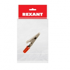 Зажим «крокодил» 15 А 53 мм | 16-0009 | REXANT