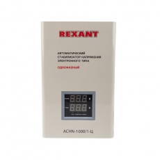 Стабилизатор напряжения настенный АСНN-1000/1-Ц | 11-5017 | REXANT