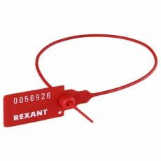 Пломба пластиковая номерная 320 мм красная | 07-6131 | REXANT