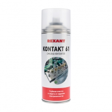 KONTAKT 61 400 мл смазка для контактов | 85-0007 | REXANT