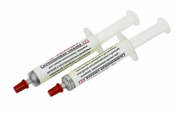 Смазка силиконовая 221 (до +350?) 2мл (шприц)  | 09-3955 | REXANT