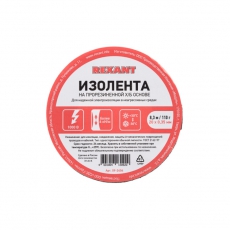 Изолента ХБ 20 х 0,35 мм, (ролик 8,3 м/110 г) (1-ПОЛ) | 09-2404 | REXANT