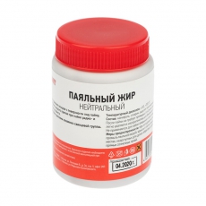 Флюс для пайки , паяльный жир НЕЙТРАЛЬНЫЙ, 100 мл, банка | 09-3667 | REXANT