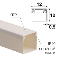 Кабель-канал 12х12 мм белый (140 м/уп.) | 28-1212-2 | REXANT |