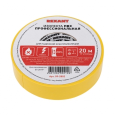 Изолента ПВХ профессиональная 0.18 х 19 мм х 20 м, желтая, упаковка 10 роликов | 09-2802 | REXANT