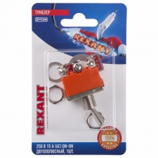 Тумблер 250V 15А (6c) ON-ON двухполюсный (KN-202) (в упак. 1шт.) | 06-0327-B | REXANT