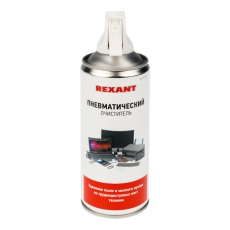 DUST OFF 400 мл пневматический очиститель пыли | 85-0001 | REXANT