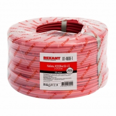 Кабель сигнальный REXANT KСВЭВнг(А)-LS 2x2х0,8 мм, бухта 200м |01-4809-1 | REXANT