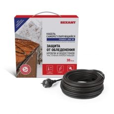 Саморегулируемый греющий кабель POWER Line 30SRL-2CR 2M (2м/60Вт) | 51-0649 | REXANT