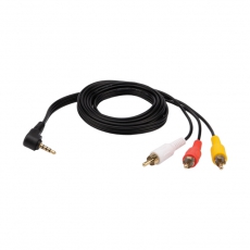 Шнур Стерео 3,5 мм 4C - 3 RCA, длина 1,5 мeтра (GOLD) | 17-4412-4 | REXANT