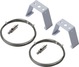 Комплект подвеса Suspension kit DOMINO | 2232000020 | Световые Технологии