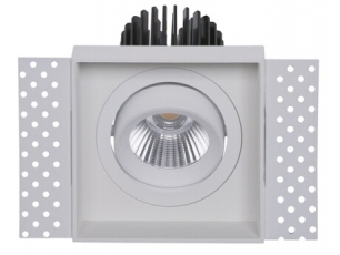 Светильник UMO 18 WH D45 4000К (with driver) | 1252000140 | Световые Технологии