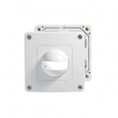 Крышка Cover IP 44 white | 4911001910 | Световые Технологии
