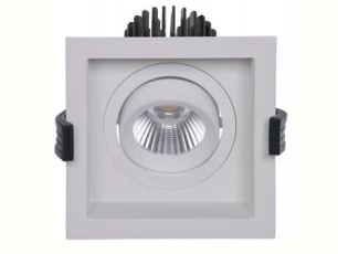 Светильник RADO 18 WH D45 4000К (with driver) | 1278000240 | Световые Технологии