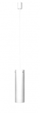 Светильник светодиодный MAIA P 80/300 WH LED 4000K | 1458000020 | Световые Технологии