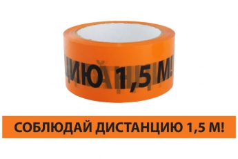 Лента 