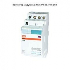 Контактор модульный КМ63/4-25 3НО;1НЗ  | SQ0213-0017 | TDM