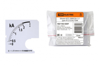Шкала Ш72 2000/5А-1,5 (для А72 Х/5А)  | SQ1102-0207 | TDM
