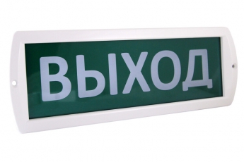 Указатель аварийный светодиодный Топаз-220-РИП 3,9Вт 10ч непостоянный накладной IP52 | SQ0349-0204 | TDM