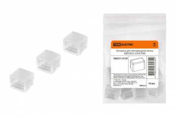 Заглушка для светодиодной ленты SMD2835-220 В | SQ0331-0129 | TDM